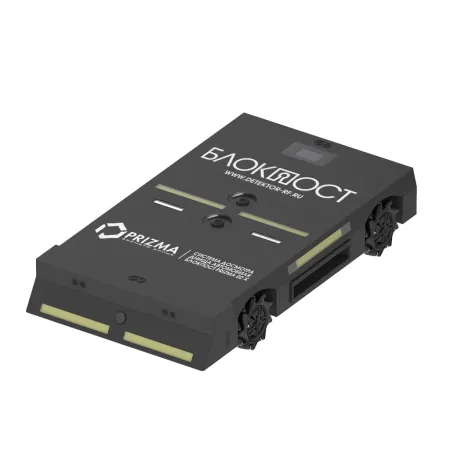 Роботизированная мобильная система PRIZMA 02 X сканирования днища автомобиля Роботизированная мобильная система PRIZMA 02 X сканирования днища автомобиля