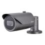 Антивандальная сетевая IP-видеокамера 2Мп Wisenet QNO-6082R (3,2–10 мм)