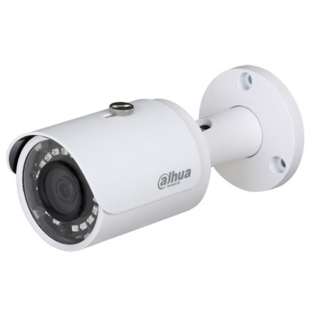 IP-видеокамера уличная 2Мп Dahua DH-IPC-HFW1230SP-0280B-S5