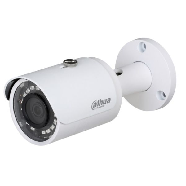 IP-видеокамера уличная 2Мп Dahua DH-IPC-HFW1230SP-0280B-S5