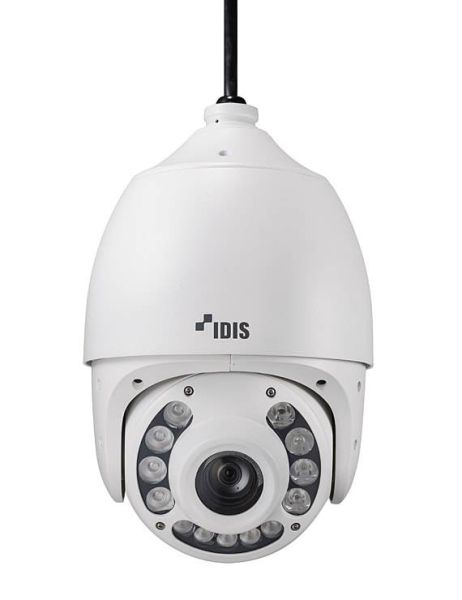 Антивандальная купольная IP-камера IDIS DC-S1283WRX