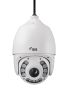 Антивандальная купольная IP-камера IDIS DC-S1283WRX
