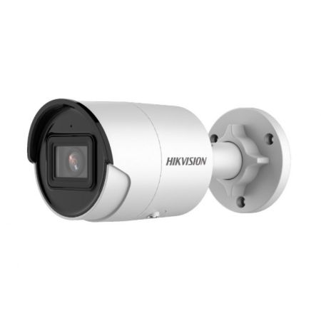Уличная IP-видеокамера 4Мп Hikvision DS-2CD2043G2-IU (6 мм)