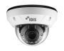 Антивандальная купольная IP-видеокамера 2Мп DC-D4236WRX (2.8-12 мм) с поддержкой кодека H.265