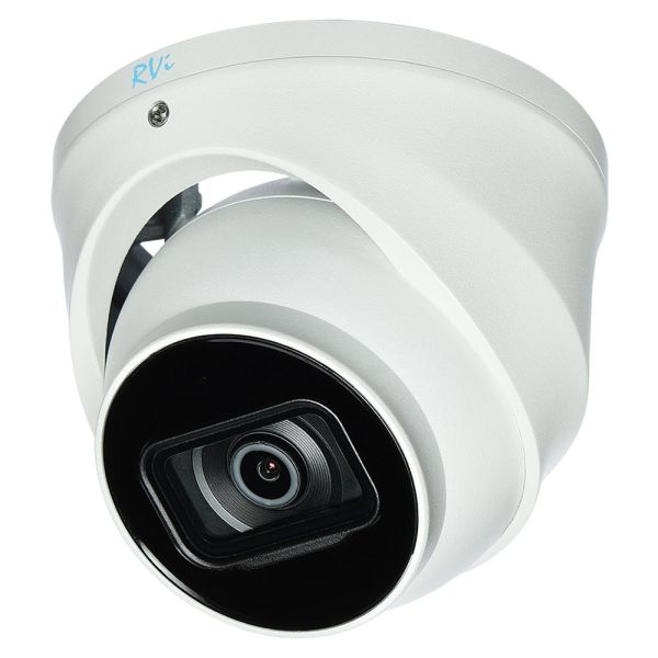 IP-видеокамера 2Мп RVi-1NCE2367 (2.7-13.5) white с варифокальным объективом