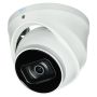 IP-видеокамера 2Мп RVi-1NCE2367 (2.7-13.5) white с варифокальным объективом