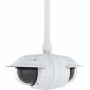 Сетевая уличная IP видеокамера Axis P3807-PVE