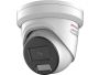 Уличная IP-камера 4Мп ColorVu HiWatch IPC-T042C-G2/SUL (4 мм) со стробоскопом и динамиком