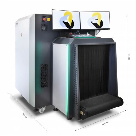 Интроскоп конвейерного типа ТС-СКАН 6575, 2-ракурсный Интроскоп конвейерного типа ТС-СКАН 6575, 2-ракурсный