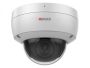 Антивандальная IP-камера 2Мп HiWatch DS-I252M (4 мм)