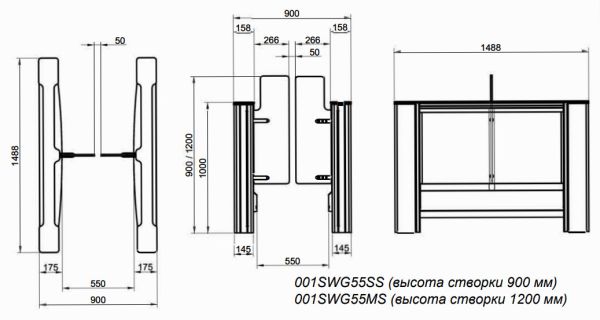 Распашной турникет однопроходной Came Swing Gate SWG55, 550 мм, створки 1200 мм (SWG55M)
