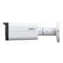 IP-видеокамера уличная 4Мп WizSense Dahua DH-IPC-HFW2449TP-AS-IL-0800B с ИИ