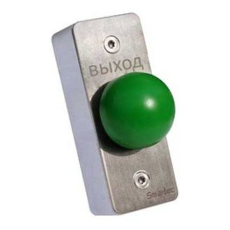 Кнопка выхода ST-EX031
