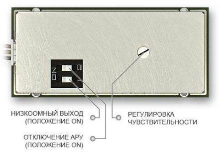 Высокочувствительный активный микрофон Stelberry M-70 с постоянным коэффициентом усиления