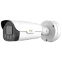 IP-видеокамера 2Мп RVi-2NCT2469 (5-50) с моторизованным объективом