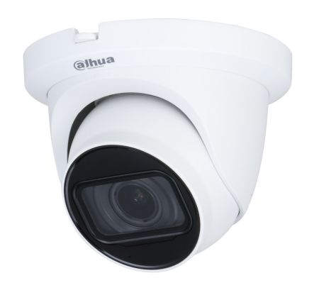 HD-CVI видеокамера уличная 5Мп Dahua DH-HAC-HDW1500TMQP-Z-A-S2