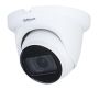 HD-CVI видеокамера уличная 5Мп Dahua DH-HAC-HDW1500TMQP-Z-A-S2