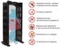 Арочный металлодетектор Блокпост РС-0300 М, сборно-разборный