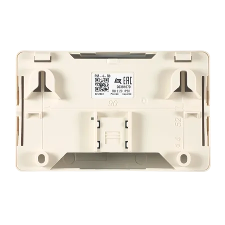 Релейный модуль РМ-4-R3