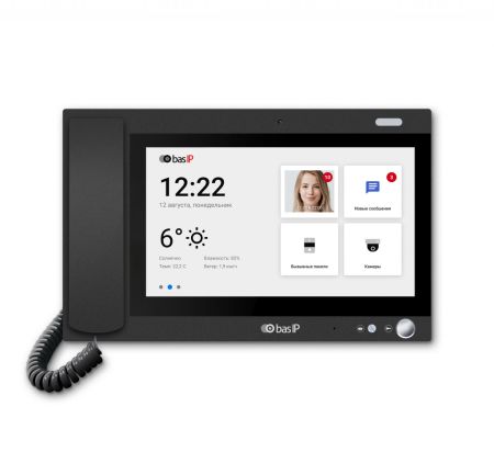 Монитор консьержа Bas-IP AM-02 Black