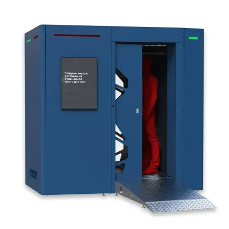 Интроскоп Adani АДН2000 для досмотра человека Интроскоп Adani АДН2000 для досмотра человека