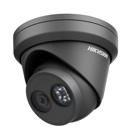 Уличная IP-видеокамера 2Мп HikVision DS-2CD2323G0-I (4 мм)