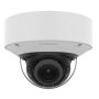Антивандальная сетевая IP-видеокамера 2Мп Wisenet XNV-C6083R (2.8-12мм)