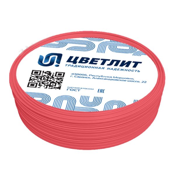 Кабель силовой ПуГВнг(A)-LS 1х2,5, красный