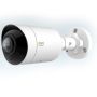 IP-видеокамера RVi-2NCT5436 (1.68)