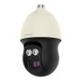 Сетевая антивандальная PTZ-видеокамера 2Мп Wisenet XNP-6371RH (6-222 мм) с 37x оптическим зумом