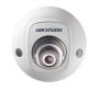 Антивандальная IP-видеокамера 4 Мп HikVision DS-2CD2543G0-IS (4 мм), черная