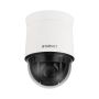 Сетевая PTZ-видеокамера 2Мп Wisenet QNP-6320 с 32x оптическим зумом