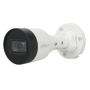 IP-видеокамера уличная 4Мп Dahua DH-IPC-HFW1431S1P-0280B-S4