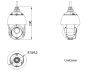 Скоростная уличная поворотная PTZ IP-видеокамера 4Мп HikVision DS-2DE4425IW-DE(T5)