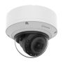 Купольная антивандальная IP-видеокамера 2Мп Wisenet XND-6083RV (2.8-12 мм)