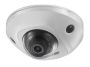 Миникупольная IP-видеокамера 2Мп HikVision DS-2CD2523G0-IS (2.8 мм), черная