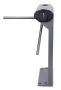 Биометрическая электронная проходная PERCo-KT02.9B