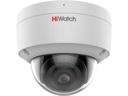 Антивандальная IP-камера 4Мп ColorVu HiWatch IPC-D042C-G2/SU (2.8 мм) с микрофоном