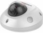 Уличная IP-камера 2Мп HiWatch IPC-D522-G0/SU (4 мм) с микрофоном