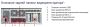 Нейросетевой 160-канальный IP-видеорегистратор TRASSIR NeuroStation 8800R/160-A8-S