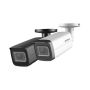 IP-видеокамера уличная 4Мп Dahua DH-IPC-HFW2441TP-ZS с вариофокальным объективом