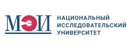 Университет МЭИ