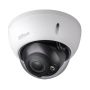 HD-CVI видеокамера 2Мп Dahua DH-HAC-HDBW2231RP-Z-POC, антивандальная