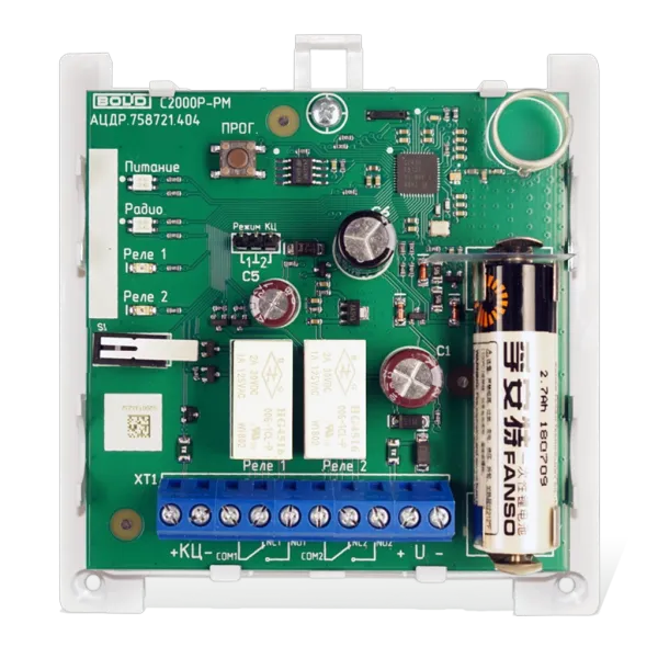 Модуль релейный С2000Р-РМ радиоканальный