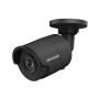 Уличная IP-камера Hikvision DS-2CD2023G0-I (8 мм) (Black) с ИК-подсветкой до 30м