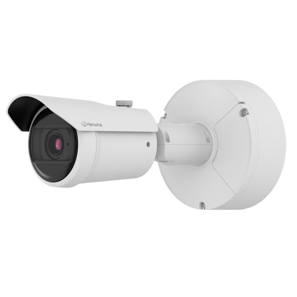 Антивандальная сетевая IP-видеокамера 2Мп Wisenet XNO-6083R (2.8 -12 мм)
