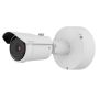 Антивандальная сетевая IP-видеокамера 2Мп Wisenet XNO-6083R (2.8 -12 мм)