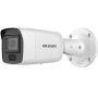 Уличная IP-камера 2Мп Hikvision DS-2CD3026G2-IS(C) (2.8 мм) с технологией AcuSense