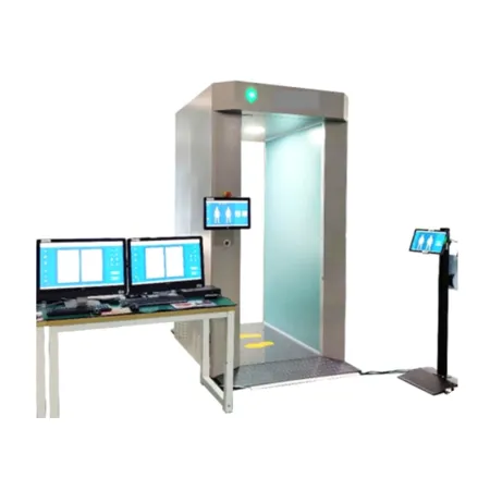 Досмотровый сканер LD-04A-HD, мм-волновый Досмотровый сканер LD-04A-HD, мм-волновый