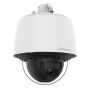 Сетевая антивандальная PTZ-видеокамера 2Мп Wisenet QNP-6320H с 32x оптическим зумом